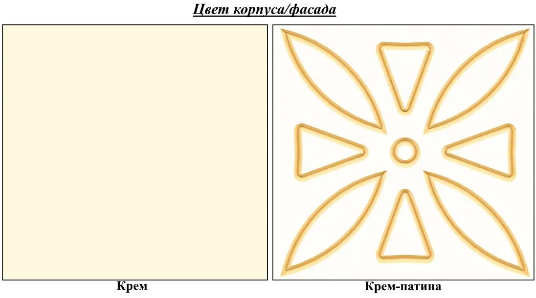 Кровать Неман Афина МН-222-12-140 (Крем/Патина) - 3
