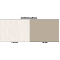 Masa de birou Неман Kombi МН-211-09 80x190 (Pine Randers/Cappuccino) Thumb