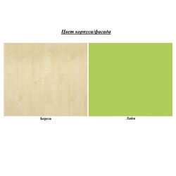 Pat Неман Kombi МН-211-09 (Lime/Birch) Thumb