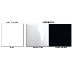 Pat Неман Verona МН-024-01М (Gloss White/Matt Black) Thumb