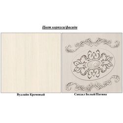 Pat suprapus Олмеко Karolina 80x190 (Patina/Woodline Cream/Sandal White) Thumb