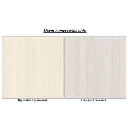 Pat suprapus Олмеко Karolina 80x190 (Woodline Cream/Sandal Light) Thumb