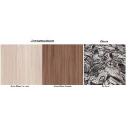 Pat supraetajat Олмеко Nemo Ash Shimo Light/Ash Shimo Dark/Las Vegas (cu saltea) Thumb