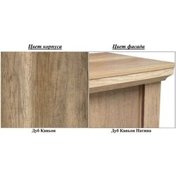 Pat Олмеко Antika 39.05-02 160x200 Canyon Oak/Canyon Oak Patina (baza lamele) Thumb