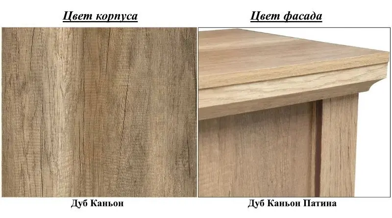 Pat Олмеко Antika 39.05-02 160x200 Canyon Oak/Canyon Oak Patina (baza lamele) - 3