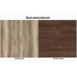 Кровать Олмеко Фантазия 34.25-01 140x200 Дуб Каньон/Дуб Кальяри (ламельное основание) Thumb