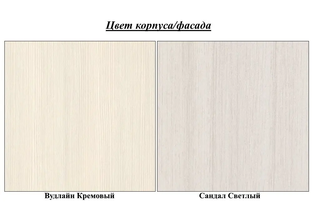 Pat Олмеко Karolina 140x200 (Woodline Cream/Sandal Light)