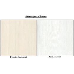 Pat Олмеко Rozaliya 06.15-03 Woodline Cream/Golden Ash (bază lamele) Thumb