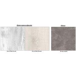 Pat Олмеко Soho 32.26-02 Pine Concrete White/Pine Concrete Patina/Gray (cu mec. de ridicare) Thumb