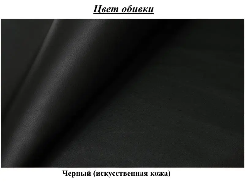 Кровать Олмеко Виктория 160 Черный ( с подъем. мех.) - 2