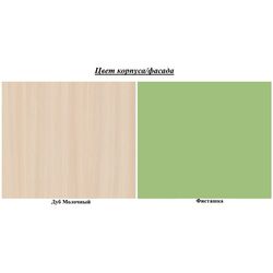 Pat suprapus Пехотин Kadet (Milk Oak/Pistachio) Thumb