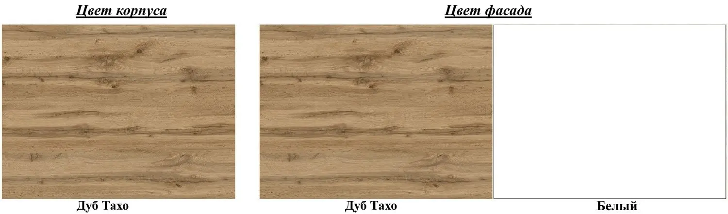Pat Пехотин Skaut 70x190 (Tahoe Oak/White) - 3