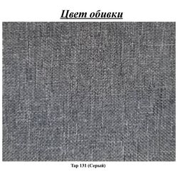 Pat Signal Acoma 90x200 Tap 131 (Gray/Oak) Thumb