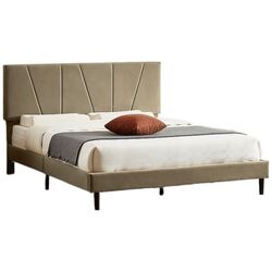 Pat Signal Savana Velvet 160x200 Bluvel 28 (Beige) Thumb