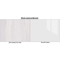 Pat Стендмебель Salma КР 026 160x200 Oak Anchor Light/White Gloss (cu mec. de ridicare) Thumb