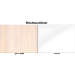 Pat Стендмебель Viktoriya КР 912 160x200 (Belfort Oak/Pearl) Thumb