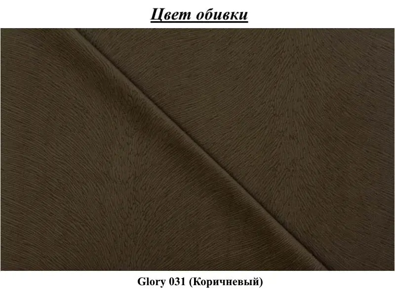 Кровать Stolline Пассаж 1.4 Коричневый (с подъем. мех.) - 2