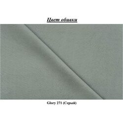 Кровать Stolline Пассаж 1.4 Серый (с подъем. мех.) Thumb