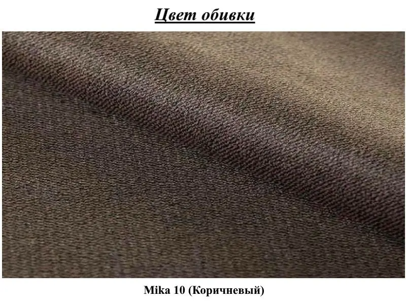 Кровать Stolline Пассаж 2 1.8 Коричневый (с подъем. мех.) - 6