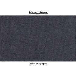 Pat Stolline Passaj 3 1.4 Graphite (cu mec. de ridicare) Thumb