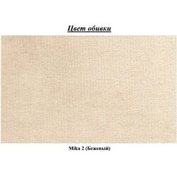 Кровать Stolline Пассаж 3 1.8 Бежевый (с подъем. мех.) Thumb