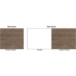 Pat suprapus SV-Mebel Garvard 80x200 (Hickory Dark/White) Thumb