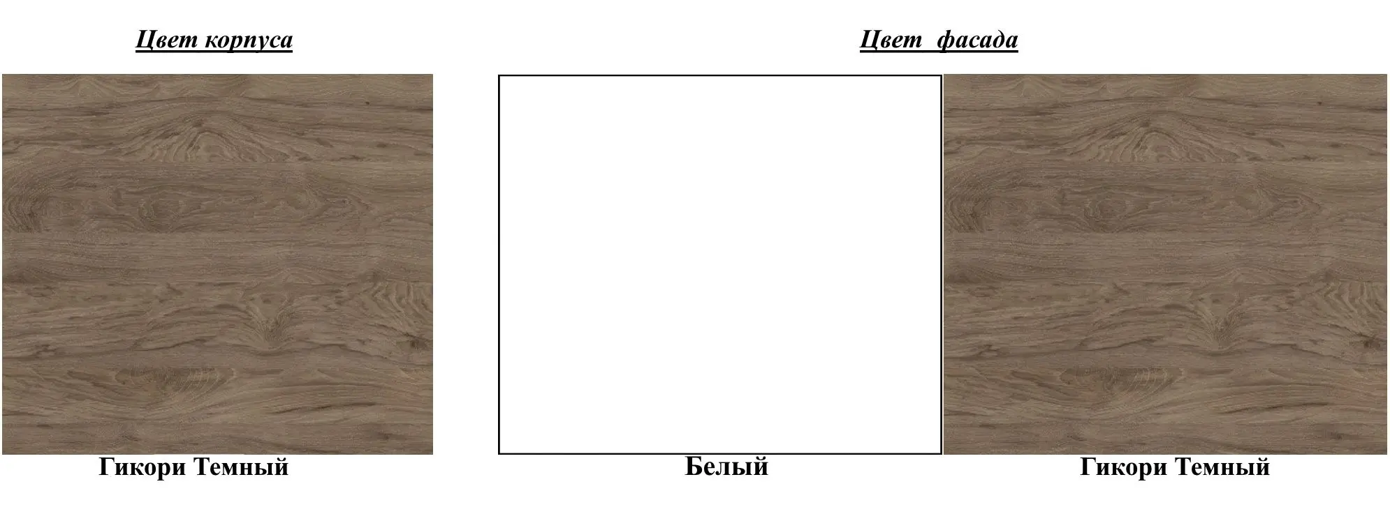 Pat supraetajat SV-Mebel Garvard 80x200 cu imprimare foto (Hickory Dark/White) - 3
