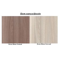Pat suprapus SV-mebel Gorod 80х186 (Ash Shimo Dark/Ash Shimo Light) Thumb