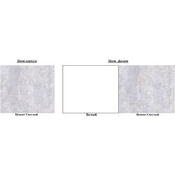 Pat suprapus SV-Mebel Grey 80x200 (Cement Light/White) Thumb