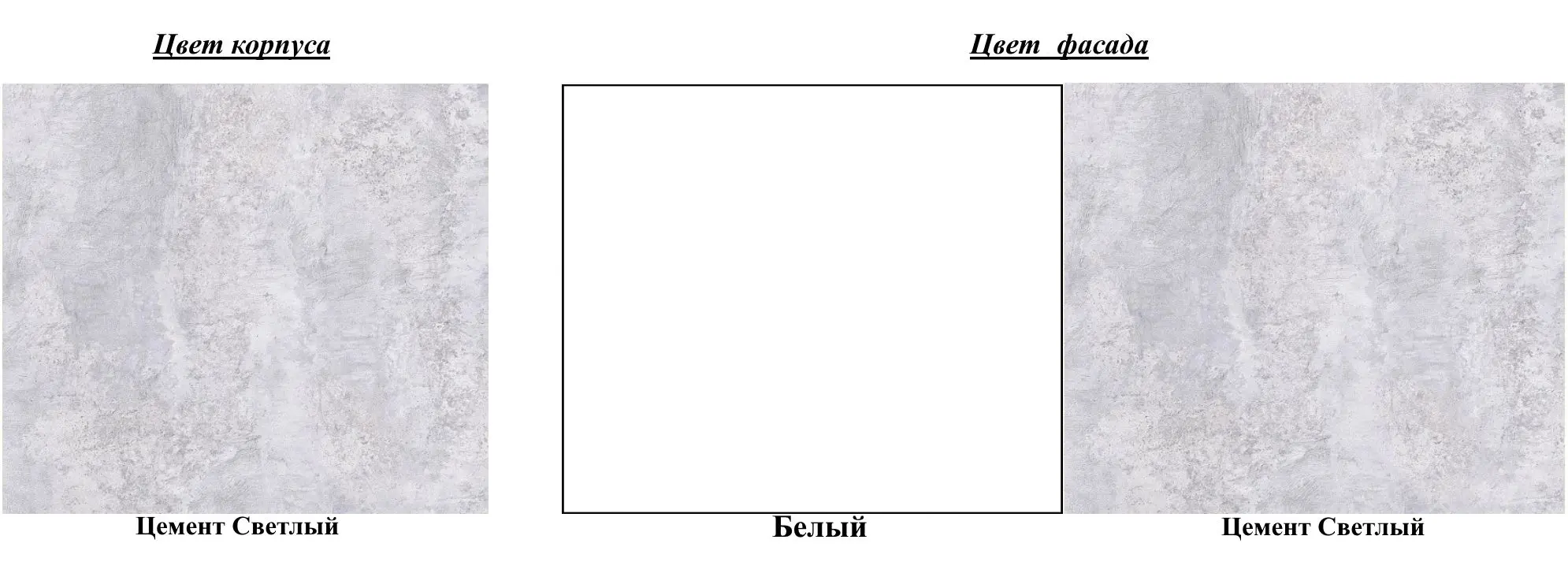 Pat suprapus SV-Mebel Grey 80x200 (Cement Light/White) - 4