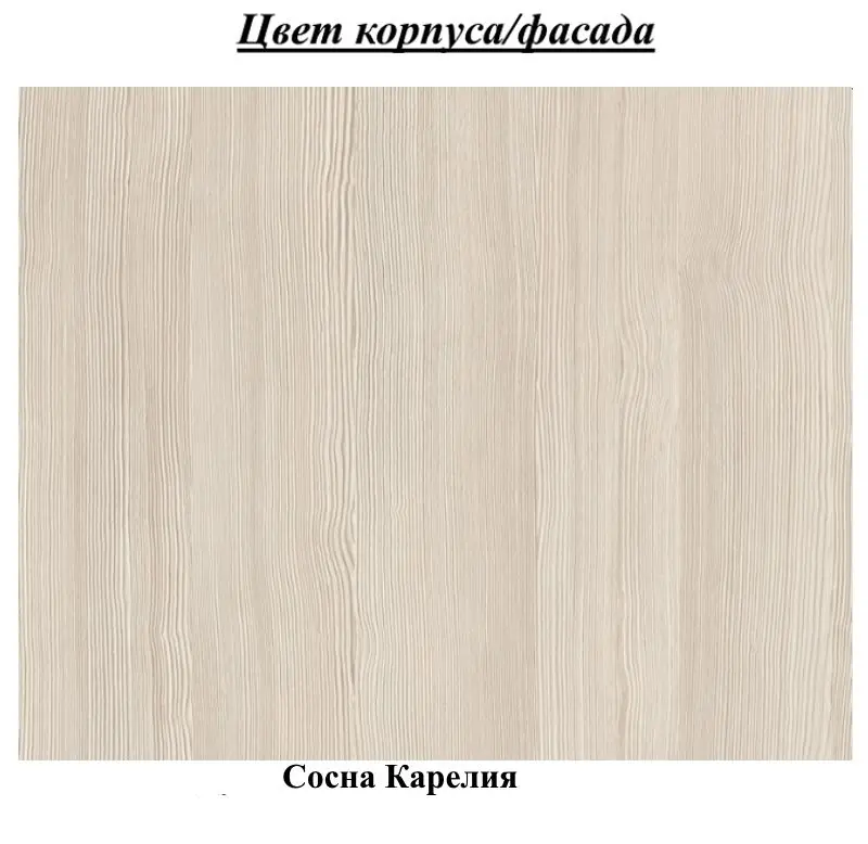 Pat supraetajat SV-Mebel Vega Seriya Nr.2 ДМ-16 80x186 (Pine Karelia) - 2