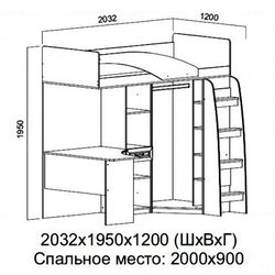 Pat-Mansarda SV-Mebel Gorod 90x200 (Ash Shimo Dark/Ash Shimo Light) Thumb