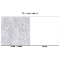Pat cu sertare SV-mebel Grey 90x200 (Cement Light/White) Thumb