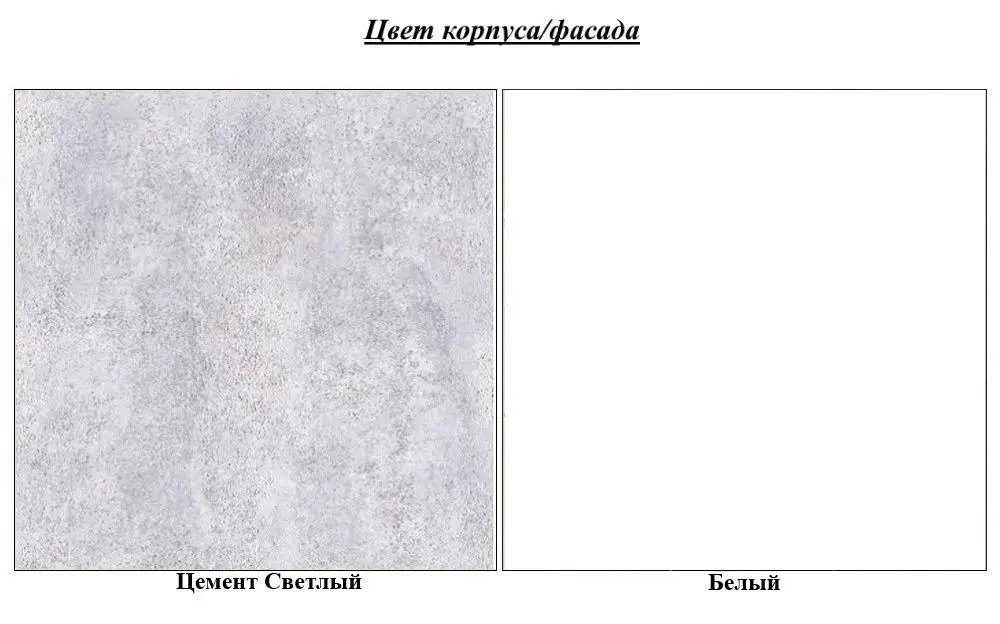 Pat cu sertare SV-mebel Grey 90x200 (Cement Light/White)