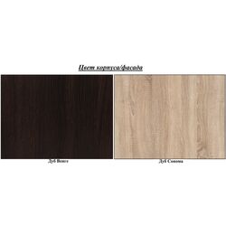 Pat SV-Mebel Edem-5 90x200 cu baza (Wenge Oak/Sonoma Oak) Thumb