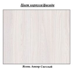 Pat SV-Mebel Laguna 160x200 (Ash Anchor Light) Thumb