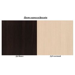 Pat SV-mebel Laguna 5 Nr.2 160x200 (Wenge Oak/Milky Oak) Thumb