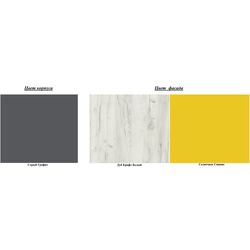 Pat Yasen Disney 900 (Graphite Gray/Craft Oak White/Sun Shine) Thumb