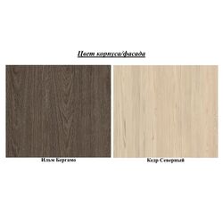 Pat Yasen Tenessi 900 PAL Ilm Bergamo/Northern Cedar (baza lamele) Thumb