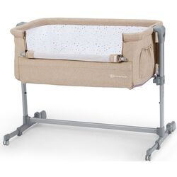 Кроватка KinderKraft Neste Up (Beige)