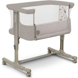 Кроватка-люлька 3в1 Lionelo Aurora (Beige Sand) Thumb
