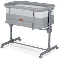 Patuc-leagan Ricokids NK-243 (Grey)