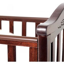 Patuc Veres Соня ЛД3 (Nut) Thumb