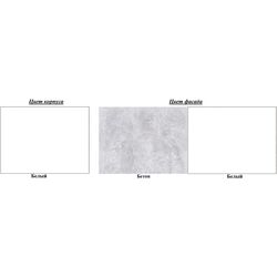 Bucatarie de colt Akord Oliwia 3.0m (White/Concrete) Thumb