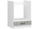 Bucatarie Akord Oliwia G1 2.0m (White/Concrete)