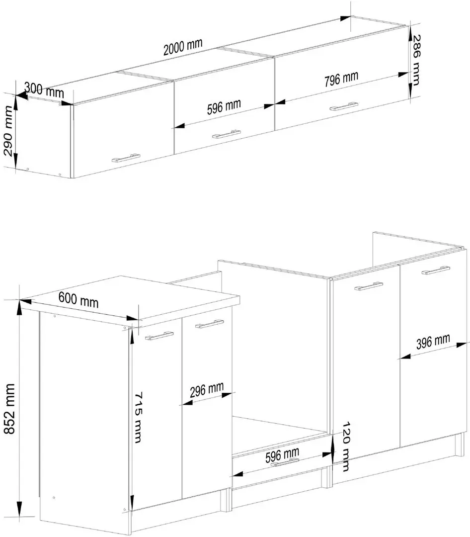 Кухня Akord Oliwia G1 2.0м (White)
