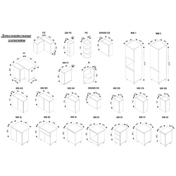 Bucatarie modulara Ambianta Astra 2 2.0m (Alb/Grafit) Thumb