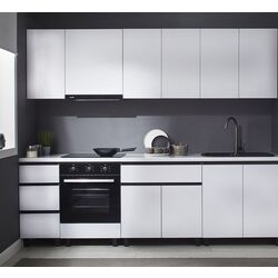 Bucatarie modulara Ambianta Astra 2 2.6m (Alb/Grafit)