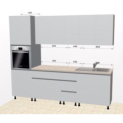 Bucatarie modulara Ambianta Astra 2 2.6m (Gri Deschis/Grafit) Thumb