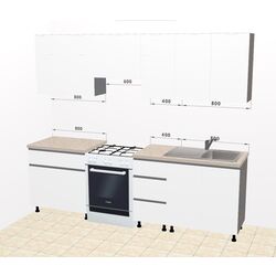 Bucatarie modulara Ambianta Astra 2.6m (Alb/Grafit) Thumb